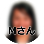 月花殿の金運護符を手に入れた女性Mさんの口コミ